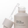 Arbutin Serum image